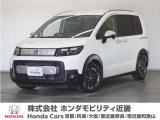 ◆株式会社ホンダモビリティ近畿◆兵庫県、京都府、大阪府、奈良県、和歌山県の100を超える店舗でアフターフォローをさせていただきます!!