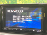 【大画面ナビ】人気の大型ナビを装備。存在感のある大画面はインパクト大!ナビ利用時のマップ表示は見やすく、テレビやDVDは臨場感がアップ!いつものドライブがグッと楽しくなります♪