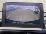 うれしいバックモニター付!後退時の不安感によるストレスから開放してくれます。