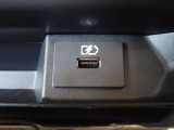 USB充電ポートが付いてて便利です