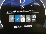 大切な人に気持ちよく乗ってもらいたい・・・そんな気持ちを込めてお客様のカーライフに協力させてください。