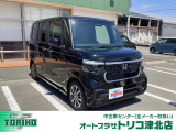 ◆新車ホンダディーラーHonda Cars鈴鹿の直営店です