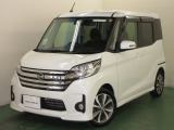 日産 デイズルークス