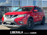 日産 エクストレイル