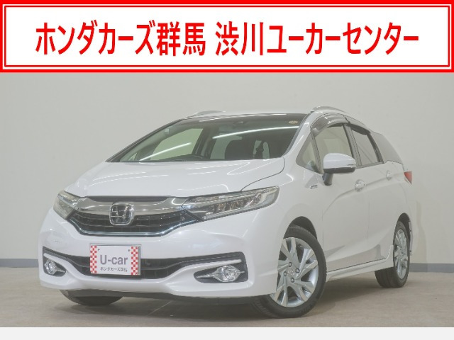 シャトル 1.5 ハイブリッド Z ホンダセンシング 