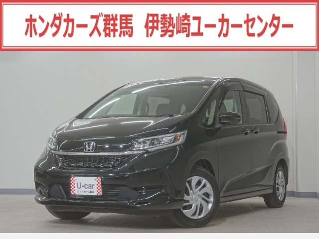 ホンダ フリード 