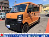 ★★アリーナ高槻西中古車展示場グランドオープン★★
