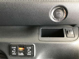 スマートキーを携行していればエンジンの始動やドアの開閉もスマートに☆