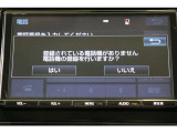 Bluetooth機能搭載。車とスマホやiPhoneをペアリングしておけばハンズフリー電話はもちろん、スマホやiPhone内の音楽を車のスピーカーで流すこともできます。