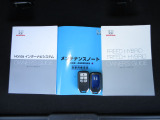 カギをバッグやポケットに入れたままでもドアロックの開閉やエンジン始動ができる『スマートキー』付き!暗くなってもキー穴を捜す必要が無くとっても便利ですから人気の装備です!