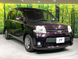 高透明度のガラス皮膜で撥水はもちろん、上質なツヤ・光沢を実現。紫外線や酸性雨から大切な愛車を保護し、色あせ・劣化を防止。「弾スプラッシュコート」、「弾プリミッサコート」からお選びいただけます。
