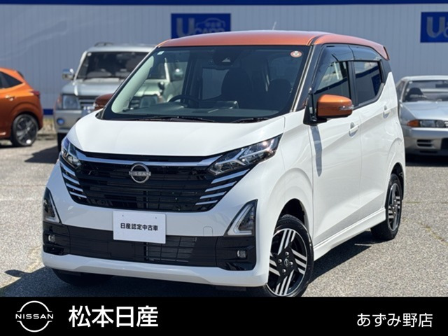 日産 デイズ 