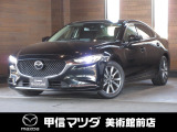 マツダ MAZDA6セダン