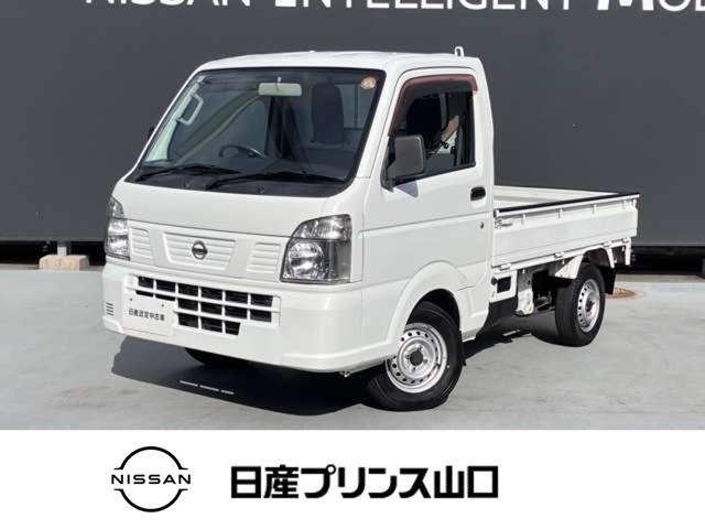 NT100クリッパー DX