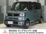 5/11プライス変更しました。当店の販売車両はほとんどが自社での下取車とデモカー(展示 試乗車)から構成されており、安心してご購入できます。