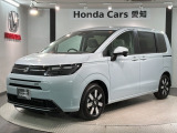 全国納車可 第三者機関証明書付 H SENSING 新車保証 試乗車 ワンオ-ナ- ナビLXM-242ZFNi TV Rカメラ BTオ-ディオ ETC LEDライト装備のフリード エアー EX入庫!