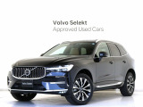 2024年モデル『XC60 Ultimate B5 AWD』電動パノラマサンルーフ B&W エアサス Google搭載 48V ドラレコ 茶革 前後シートヒーター ステアリングヒーター リニアライムウッドパネル 360カメラ【グループ総在庫300台】
