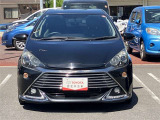 トヨタ認定中古車はトヨタならではの『3つ安心』をセットにしたトヨタ販売店の中古車ブランドです。