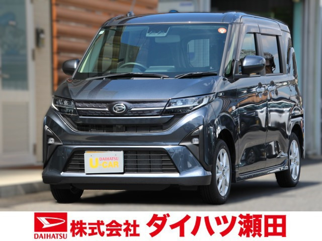 ダイハツ ムーヴ 