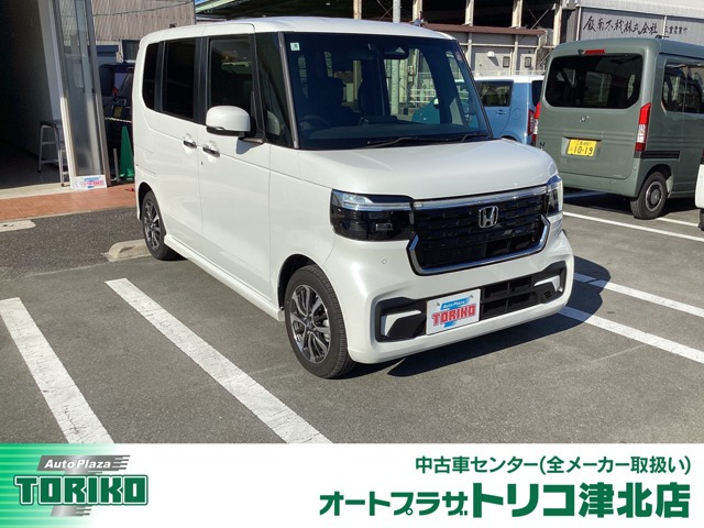 ホンダ N-BOXカスタム 