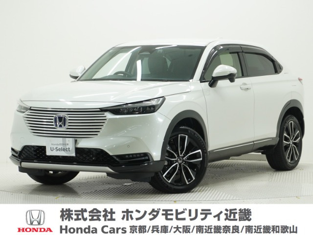 ホンダ ヴェゼル 