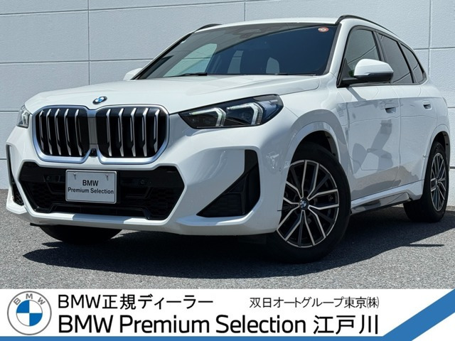 X1 xドライブ 20d Mスポーツ DCT 4WD
