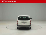 ハイブリッド車を買うならトヨタの『TOYOTA認定中古車』!保証は、初度登録年月より起算して10年間、累計走行距離20万キロ迄。更に、ロングラン保証が1年付で安心安全です♪