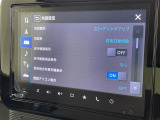 ◆北海道、東北、関東、中部、関西、中国、四国、九州、沖縄、全国各地どこからでも対応可能です!!お気軽にガリバーにお気軽にご相談ください!!
