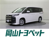 トヨタのU-carならでは、まるごとクリーニング・車両検査証明書・ロングラン保証つき。