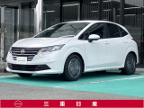 弊社取扱の中古車は日本国内のどちらの地域にお住いのお客様へも販売は可能です。輸送費別途でご自宅までのお届け(輸送会社依頼)いたします。