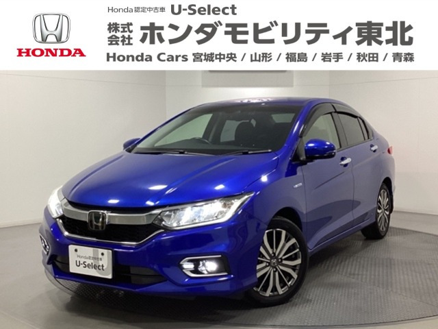 グレイス 1.5 ハイブリッド EX ホンダセンシング 