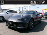 新入荷!詳細はお問い合せください!