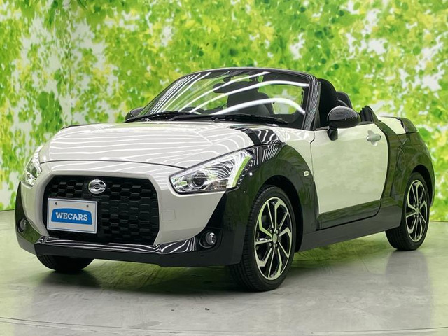 ダイハツ コペン エクスプレイ の中古車詳細 (7,700km, パールホワイト