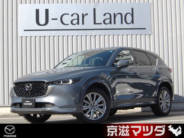CX-5 2.2 XD エクスクルーシブ モード 