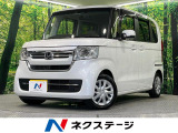 両側電動ドア SDナビ 衝突被害軽減システム レーダークルーズ 禁煙車