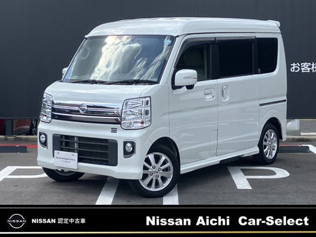 日産 NV100クリッパーリオ 