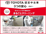プロボックスバン ハイブリッド 1.5 DXコンフォート