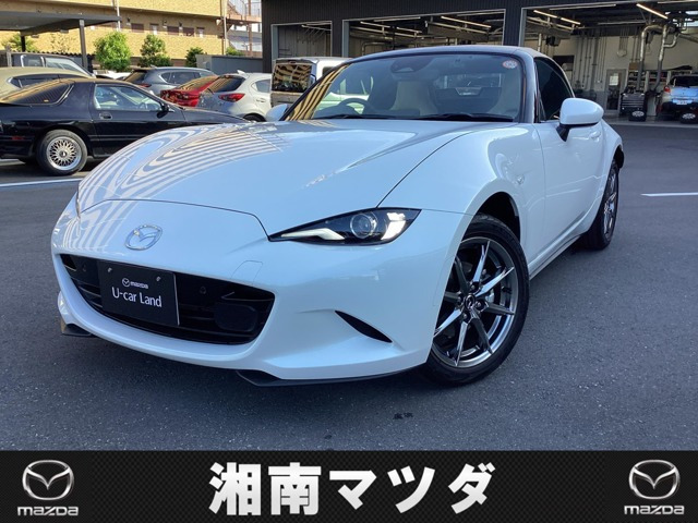 ロードスター 1.5 S レザーパッケージ V セレクション 