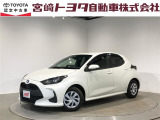 トヨタ ヤリス