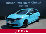 日産 ノート