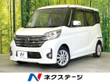 電動スライドドア 純正SDナビ 全周囲カメラ 禁煙車 ドラレコ