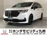 ホンダ オデッセイ