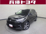 トヨタ ライズ