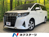 純正9型ナビ 後席モニター レーダークルーズコントロール