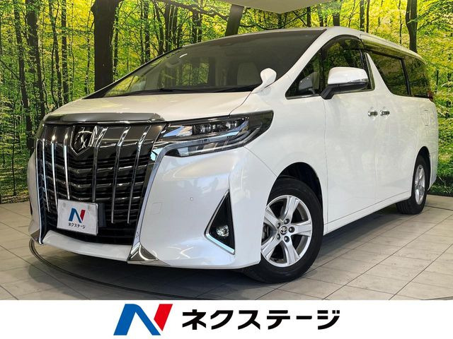 アルファード2.5 X