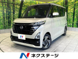 禁煙車 純正9型ナビ 全周囲カメラ ハンズフリーパワースライドドア