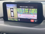 【360&deg;ビューモニター】専用のカメラにより、上から見下ろしたような視点で360度クルマの周囲を確認することができます☆死角部分も確認しやすく、狭い場所での切り返しや駐車もスムーズに行えます。