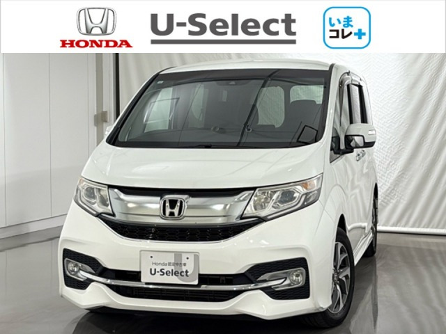 ステップワゴン 1.5 スパーダ