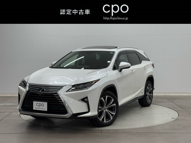 レクサス RX 