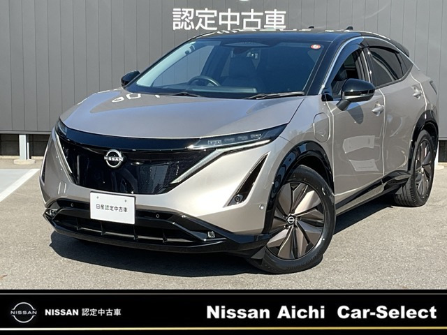アリア B9 リミテッド